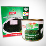 کنسرو سبزی قورمه سرخ شده